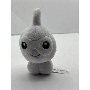 Pokemon Center Fit Plush Doll - 351 Castform 5in Normal Weather White Hoenn JP